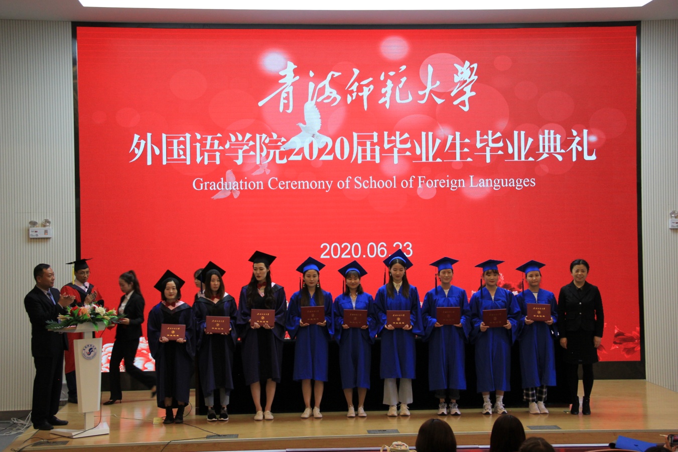 毕业典礼致辞.JPG